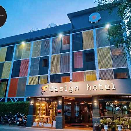 The S Design Hotel Buriram Exterior foto