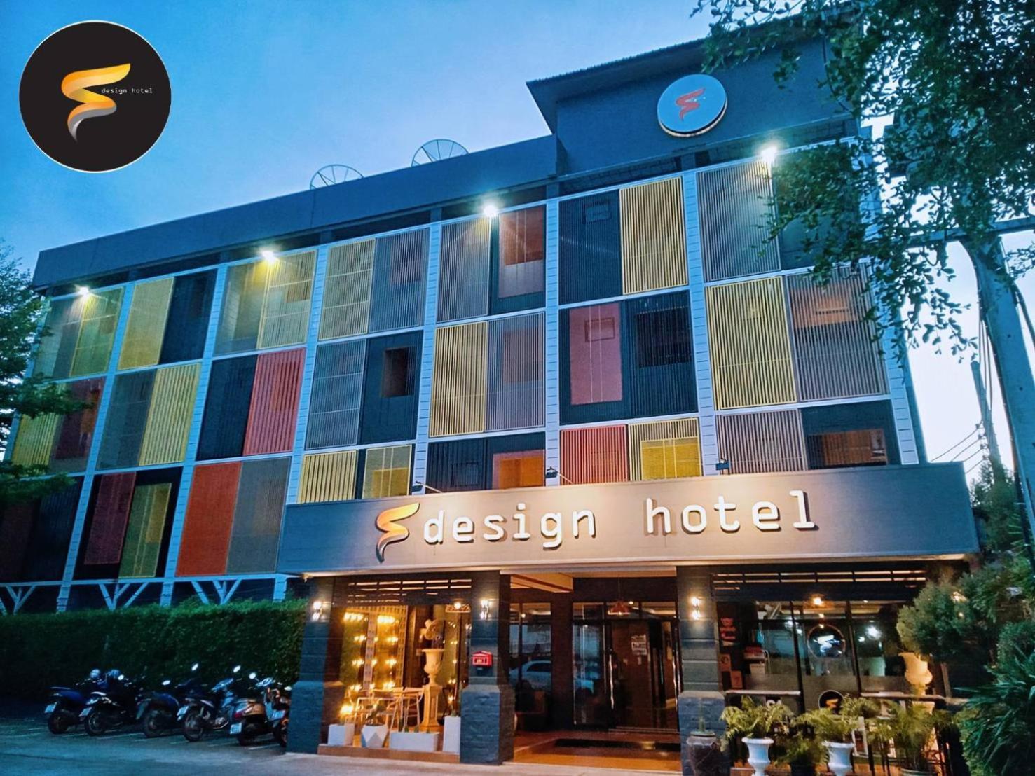 The S Design Hotel Buriram Exterior foto